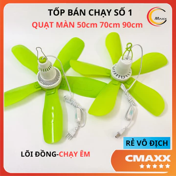 Quạt màn treo phòng ngủ nhỏ 5 cánh cao cấp, Quạt trần mini quạt đuổi ruồi muỗi quạt mát cho bé chạy êm