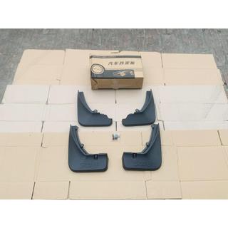 { Có Logo } Chắn Bùn Peugeot 5008 Chắn Bùn Bánh 5008