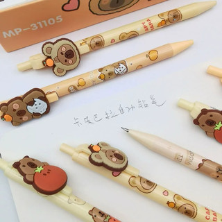 Bút chì kim bấm thân nhựa cute, bút chì kim Baby Three, Capybara, bút chì kim cute hottrend