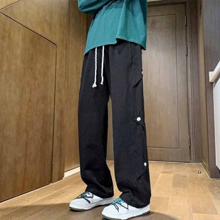 Quần Kaki Ống Rộng 6 Nút Sườn Trẻ Trung Năng Động Lưng Thun Cạp Chun Dáng Suông Jogger Baggy Kaki K1