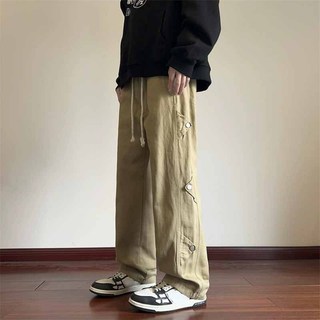 Quần Kaki Ống Rộng 6 Nút Sườn Trẻ Trung Năng Động Lưng Thun Cạp Chun Dáng Suông Jogger Baggy Kaki K1