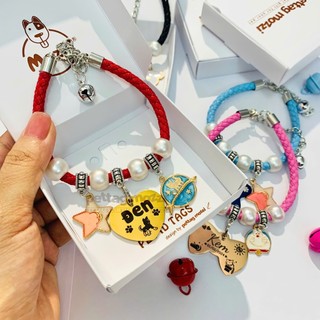[Nhắn tin thông tin khắc thẻ]Combo thẻ tên inox và dây charm dễ thương mix ngẫu nhiên cho chó mèo - Pettag Mozzi