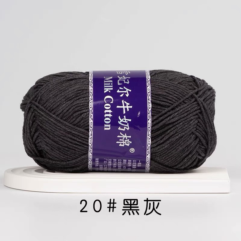 20 - Xám đen