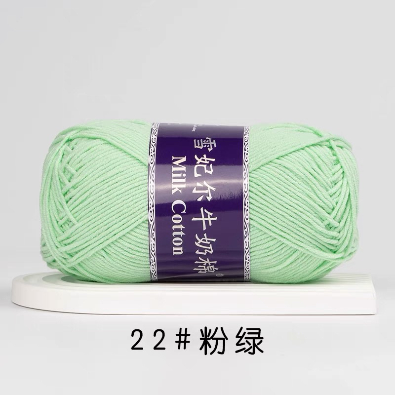 22 - Mint