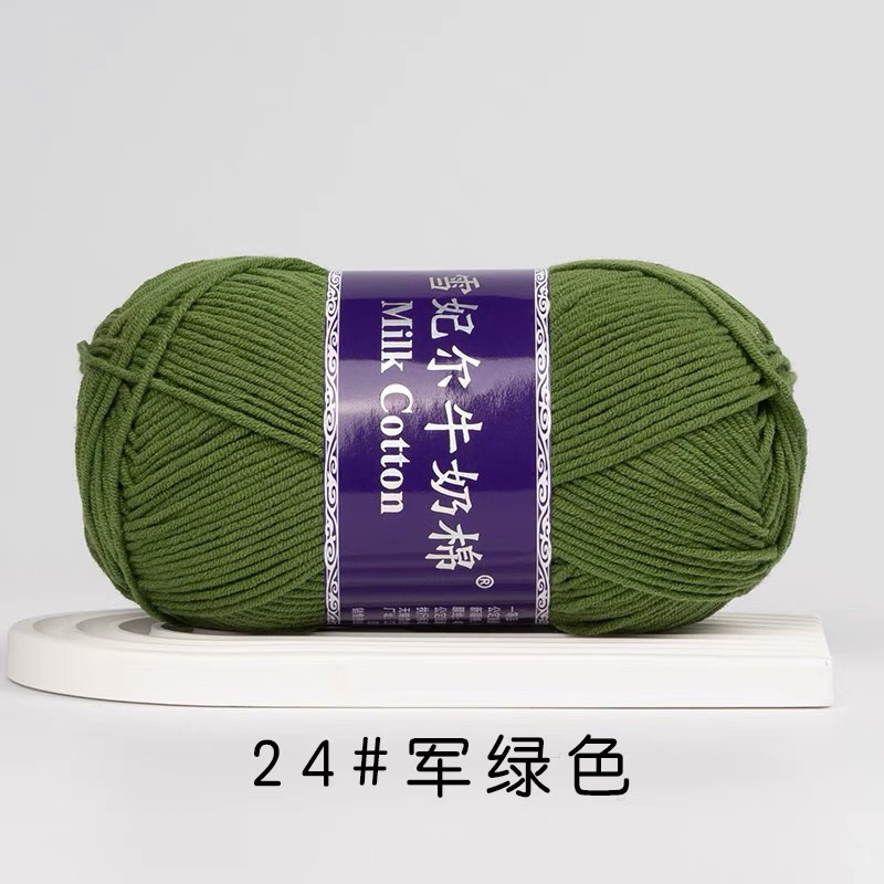 24 - Xanh rêu