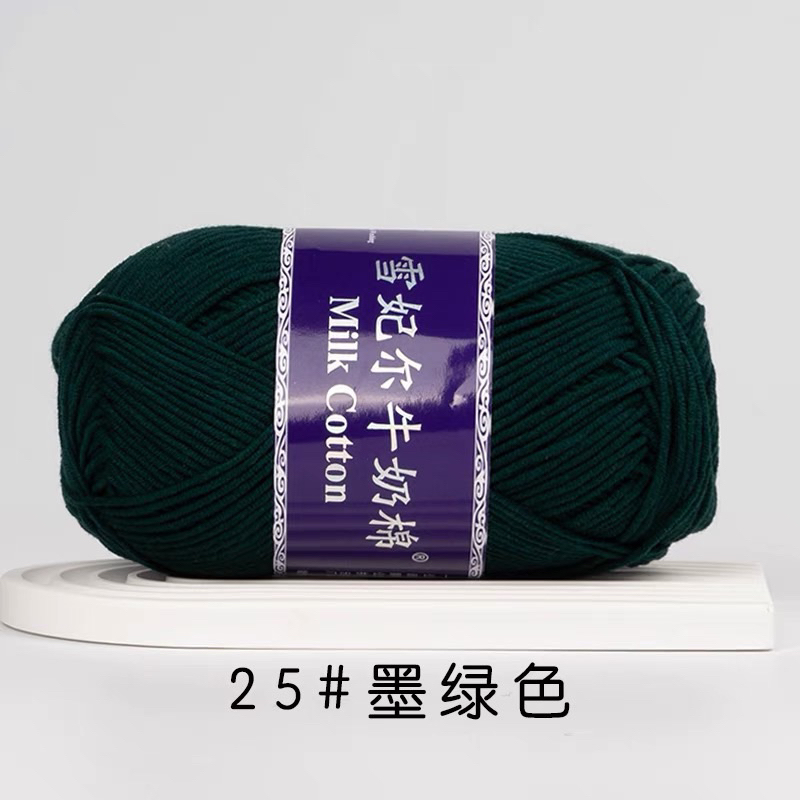 25