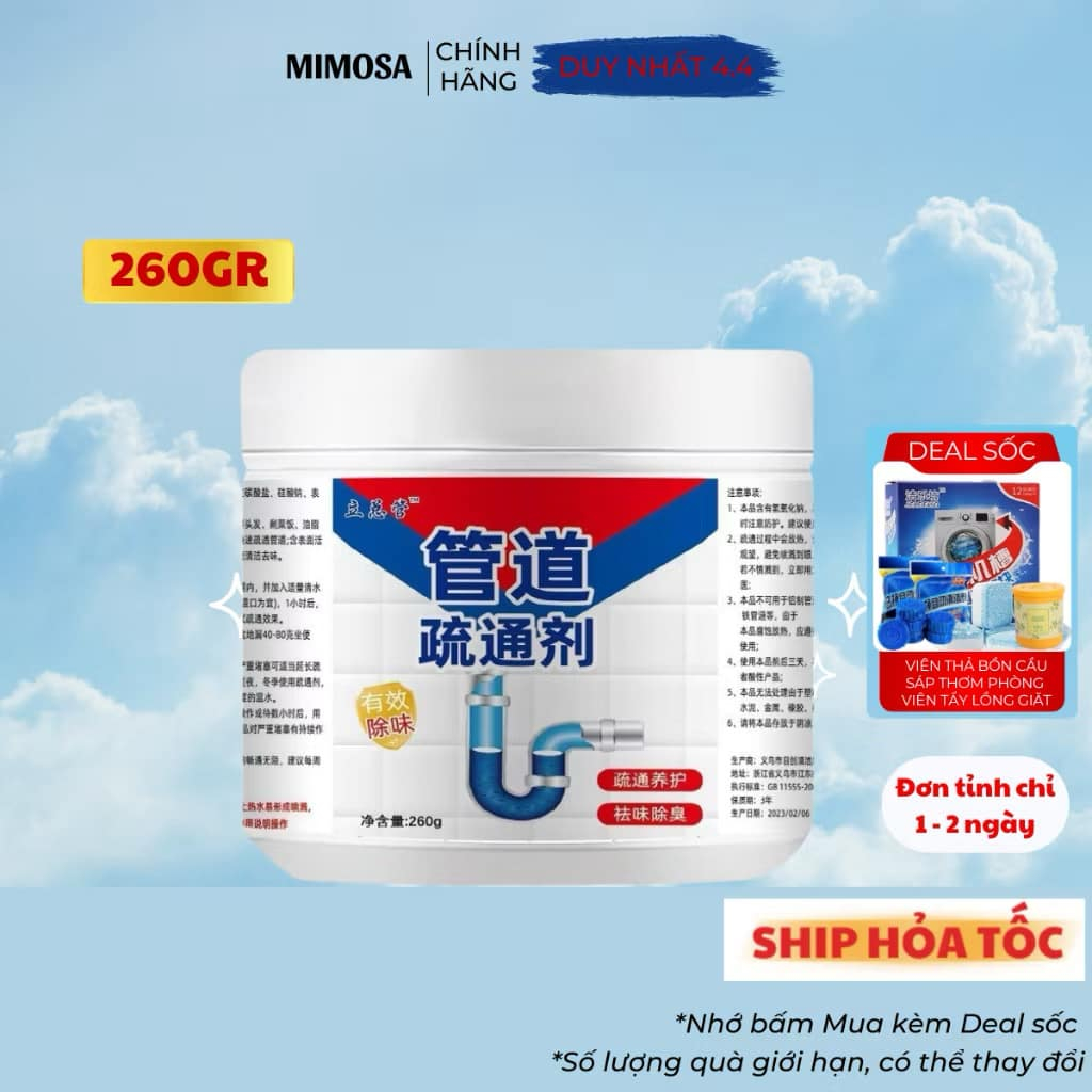 {COMBO 5 LỌ }  HẠT SỦI BỌT NẠO VÉT ĐƯỜNG ỐNG SỐ 1 ĐÀI LOAN | HŨ THÔNG CỐNG
