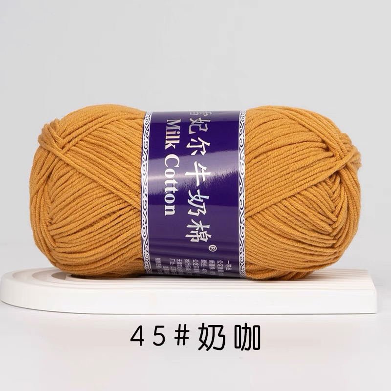 45 - Nâu nhạt