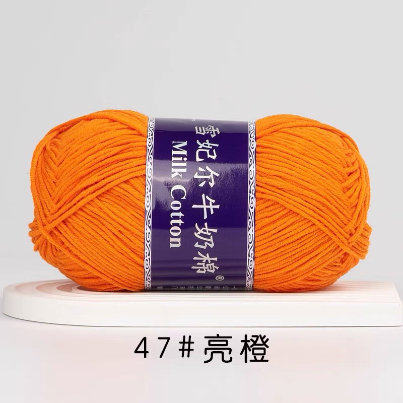 47