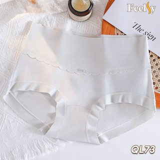 [Chính Hãng Cao Cấp] Quần lót 𝐅𝐞𝐞𝐥𝐬𝐲 định hình gen bụng nâng mông thoáng mát chống hằn QL73