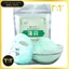 MẶT NẠ BẠC HÀ COLLAGEN, MẶT NẠ BẠC HÀ CHO DA DẦU DA MỤN GÓI 800G