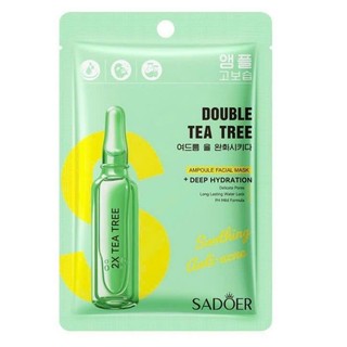 [Combo 10 nạ]Mặt Nạ Sadoer Tinh Chất Vitamin Cấp Ẩm Phục Hồi Tái Tạo Dưỡg Trắng Hồng Bổ Sung Collagen Ngăn Ngừa Lão Hóa