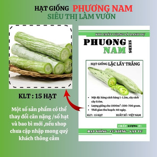 15 Hạt - Hạt Giống Khổ Qua Tây ( Lặc Lầy Trắng ) Phương Nam
