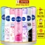 Xịt Khử Mùi Nivea Nữ 150ml CHÍNH HÃNG - Xịt Khử Mùi Hôi, Dưỡng Sáng, Mờ Thâm Nách - Japari