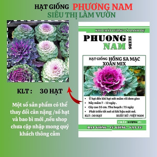 30 Hạt - Hạt Giống Hồng Sa Mạc - Hoa Bắp Cải Xoăn Phương Nam