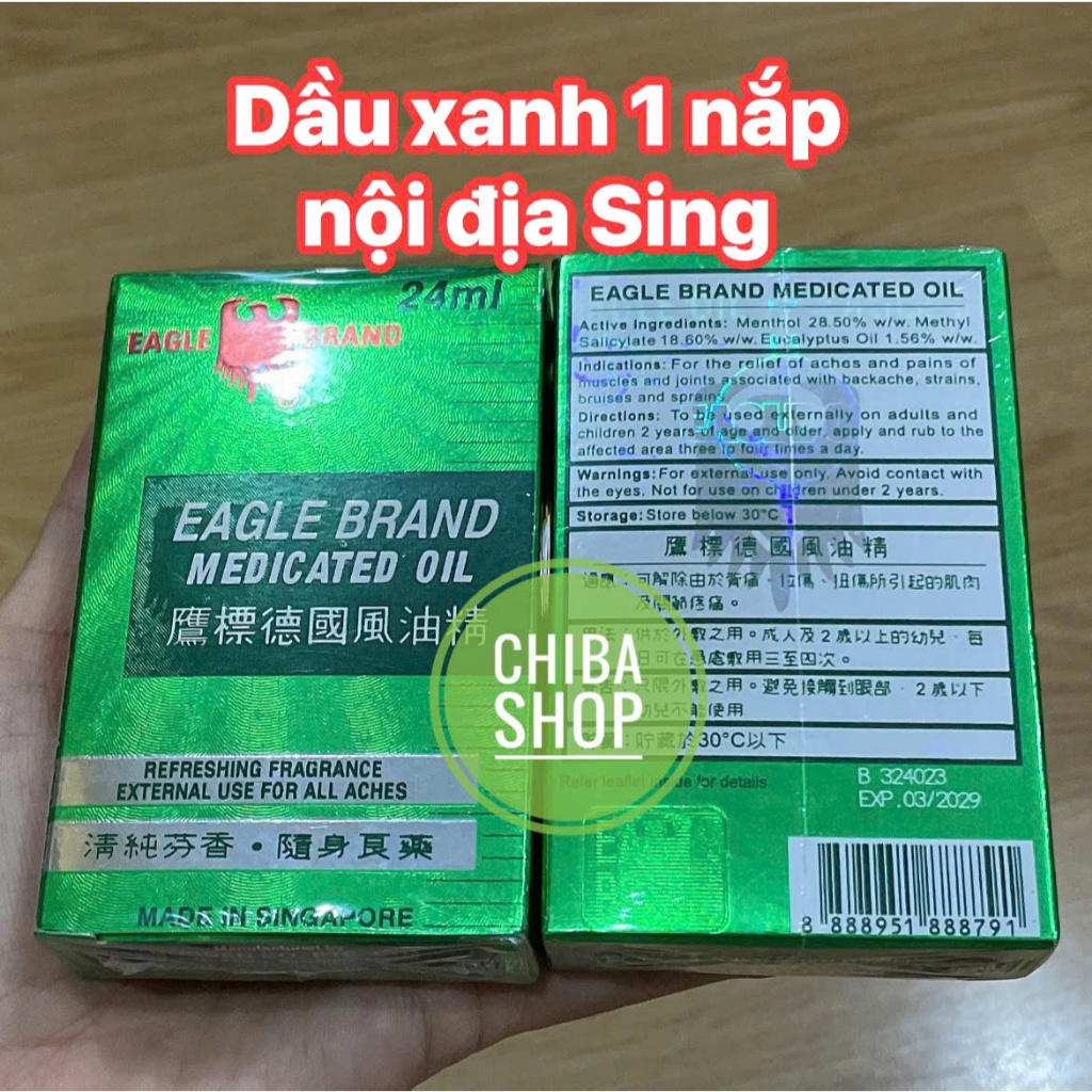 1 Chai Dầu xanh 1 nắp Singapore 24ml [CHÍNH HÃNG]