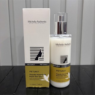 Xịt dưỡng phục hồi tóc Petualiy Michelia Authentic Repair Hair Spray 220ML