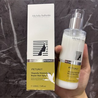 Xịt dưỡng phục hồi tóc Petualiy Michelia Authentic Repair Hair Spray 220ML