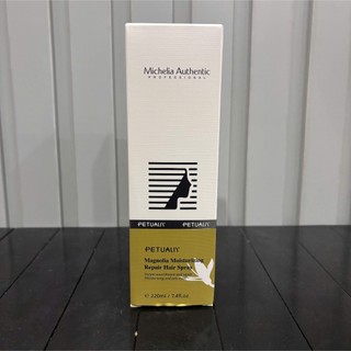 Xịt dưỡng phục hồi tóc Petualiy Michelia Authentic Repair Hair Spray 220ML