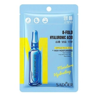 [Combo 10 nạ]Mặt Nạ Sadoer Tinh Chất Vitamin Cấp Ẩm Phục Hồi Tái Tạo Dưỡg Trắng Hồng Bổ Sung Collagen Ngăn Ngừa Lão Hóa