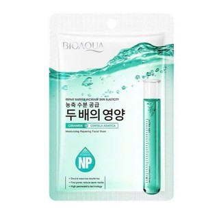 [ Đủ màu combo 10 nạ]Mặt nạ tinh chất 6 màu Bioaqua cấp ẩm dưỡng trắng căng bóng da