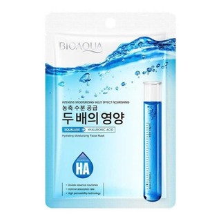[ Đủ màu combo 10 nạ]Mặt nạ tinh chất 6 màu Bioaqua cấp ẩm dưỡng trắng căng bóng da