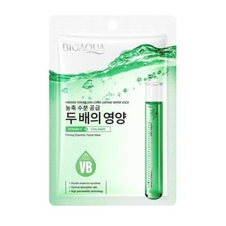 [ Đủ màu combo 10 nạ]Mặt nạ tinh chất 6 màu Bioaqua cấp ẩm dưỡng trắng căng bóng da