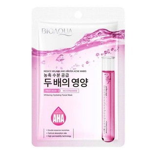 [ Đủ màu combo 10 nạ]Mặt nạ tinh chất 6 màu Bioaqua cấp ẩm dưỡng trắng căng bóng da
