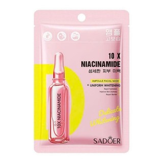 [Combo 10 nạ]Mặt Nạ Sadoer Tinh Chất Vitamin Cấp Ẩm Phục Hồi Tái Tạo Dưỡg Trắng Hồng Bổ Sung Collagen Ngăn Ngừa Lão Hóa