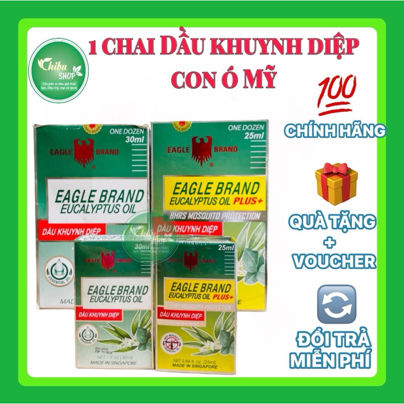 Dầu Khuynh Diệp  Mỹ 2 nắp- có chống muỗi