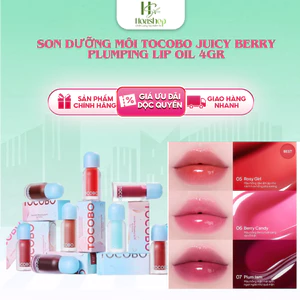 Son Dưỡng Môi Tocobo Juicy Berry Plumping Lip Oil 4gr