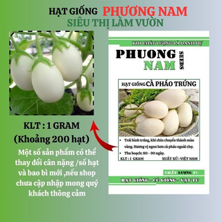 1 Gram - Hạt Giống Cà Pháo Trứng Phương Nam