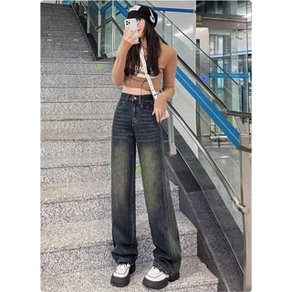 Quần jeans ống suông viền nổi cạp cao màu sắc mới lạ phong cách Hàn Quốc
