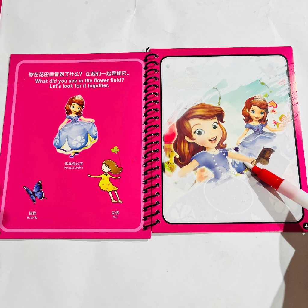 Combo 3 cuốn sách Tô Màu Tranh Nước Ma Thuật cho bé