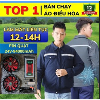 Áo Quạt Gió Nhật Bản Cao Cấp 24V 94000mah, Áo Điều Hòa Chống Nắng Có Quạt - Áo cho Người Lao Động