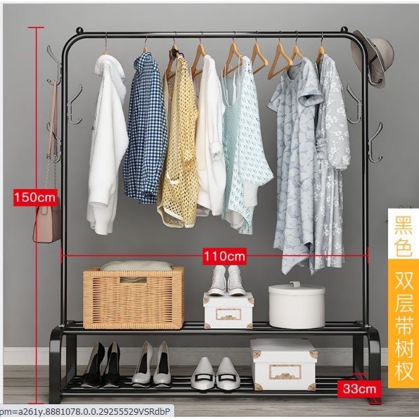 Giá Treo Quần Áo Kệ Treo Quần Áo Kim Loại Đơn Giản Chắc Chắn Tiện Lợi 2 Giàn Phơi 2 Tầng