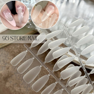 Móng úp vỉ phom hạt gạo - hộp gồm 10 vỉ  đủ số