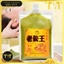 Dầu Gội Gừng Lạnh 1000ml | Làm Sạch Da Đầu, Giảm Bết Dầu, Mềm Mượt Tóc | Dùng Cho Salon Spa