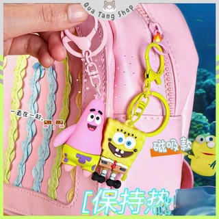 Móc Khóa Đôi Bọt Biển Và Sao Biển - Có Nam Châm Hút Nhau - Quà Tặng Người Yêu, Bạn Thân - Keychain