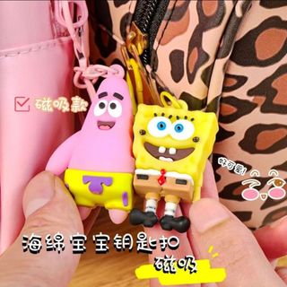 Móc Khóa Đôi Bọt Biển Và Sao Biển - Có Nam Châm Hút Nhau - Quà Tặng Người Yêu, Bạn Thân - Keychain