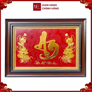 Tranh Đồng Chữ An, Dát Vàng ( 38x52cm ) - Cửu Diệu Thiên - AD003