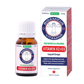 Trọn bộ Bioamicus Men 10 chủng & Vitamin D3k2/D3/DHA Cho Con Đủ Chất - Đủ Cân - Thông Minh Vượt Trội