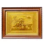 Tranh Đồng Chợ Bến Thành , Mạ Vàng 24K ( 28x34cm ) - Cửu Diệu Thiên - BT007