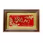 Tranh Đồng Chữ Bình An ( 50x80cm ) - Cửu Diệu Thiên - BA003