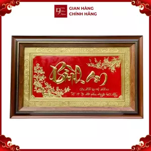 Tranh Đồng Chữ Bình An ( 50x80cm ) - Cửu Diệu Thiên - BA003
