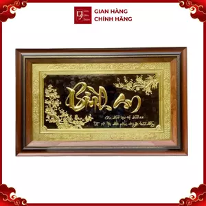 Tranh Đồng Chữ Bình An ( 50x80cm ) - Cửu Diệu Thiên - BA004