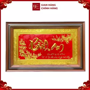 Tranh Đồng Chữ Bình An , Dát Vàng ( 50x80cm ) - Cửu Diệu Thiên - BA005