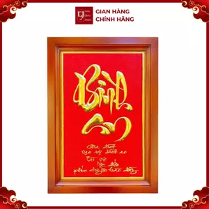 Tranh Đồng Chữ Bình An , Mạ Vàng 24K ( 48x68cm ) - Cửu Diệu Thiên - BA008
