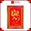 Tranh Đồng Chữ Bình An , Mạ Vàng 24K ( 48x68cm ) - Cửu Diệu Thiên - BA008