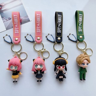 Móc Khóa Nhân Vật Spy x Family Siêu Dễ Thương, Anya, Loid, Yor, Bond, Keychain, Quà Tặng